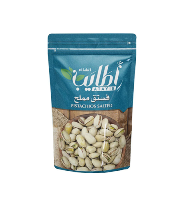 أطايب - فستق مملح