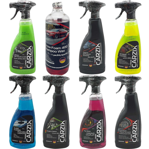 كارزيكس بكج المتكامل من 8 قطع